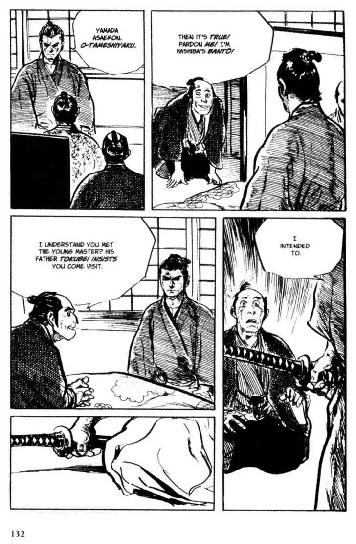 Samurai Executioner Chapter 7 30